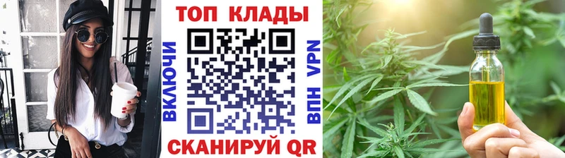 Продажа наркотиков Удачный КОКАИН Альфа ПВП Меф мяу мяу Codein Марихуана ГАШИШ Псилоцибиновые грибы