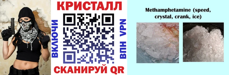 АМФЕТАМИН Premium Удачный
