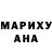 Метамфетамин мет Merche JG