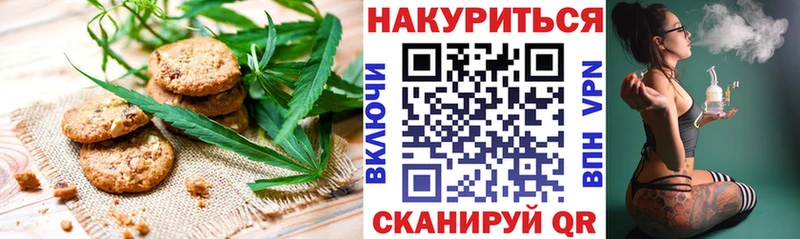 hydra tor  Удачный  дарк нет формула  Cannafood марихуана 