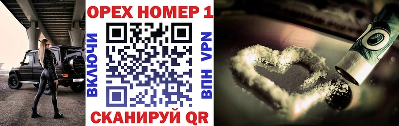 Cocaine 98% Удачный