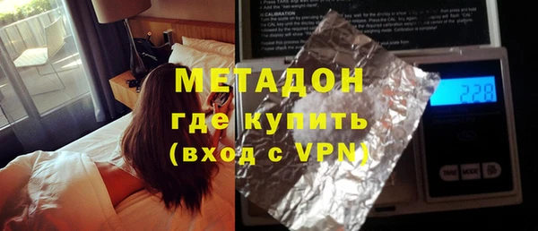 прущие грибы Баксан