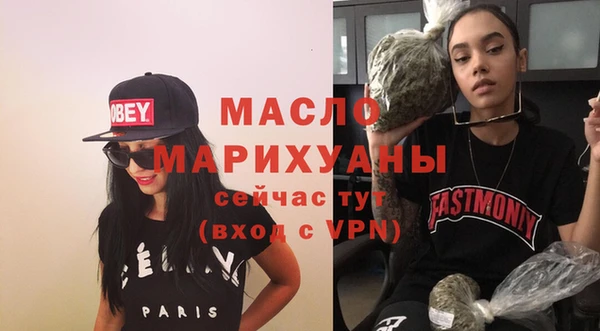 меф VHQ Балабаново