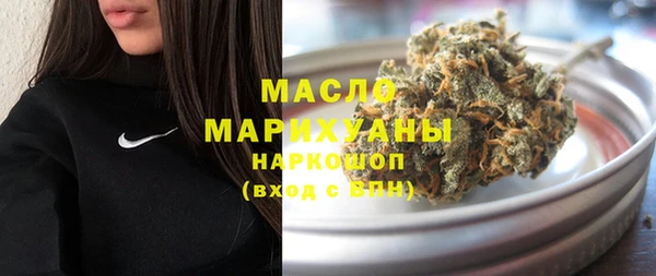 меф VHQ Балабаново
