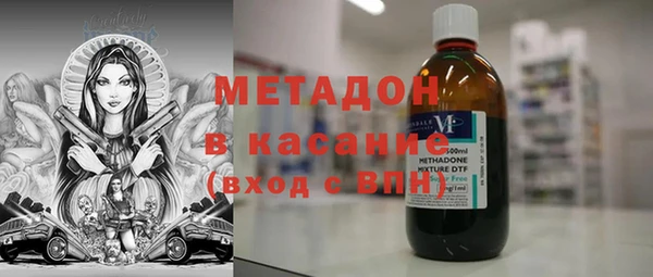 меф VHQ Балабаново