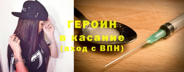прущие грибы Баксан