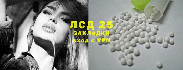 меф VHQ Балабаново