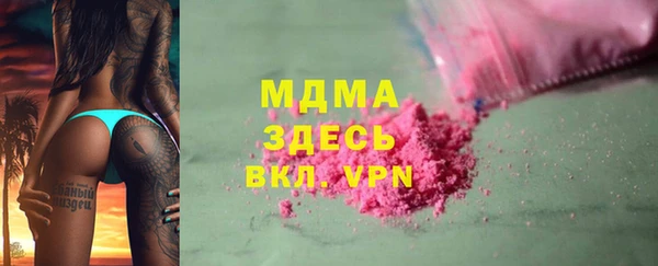 меф VHQ Балабаново