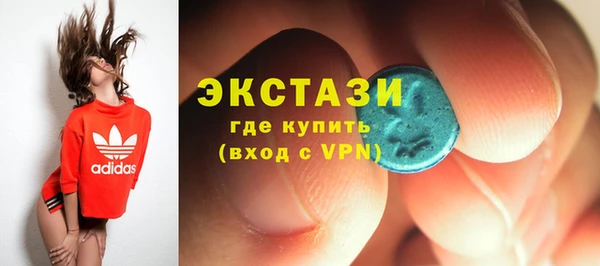меф VHQ Балабаново