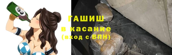 меф VHQ Балабаново