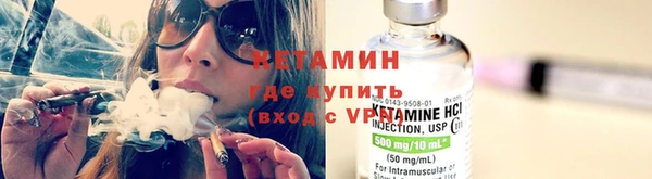 меф VHQ Балабаново
