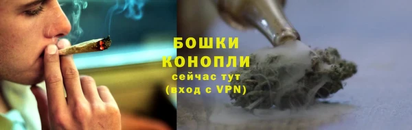 меф VHQ Балабаново