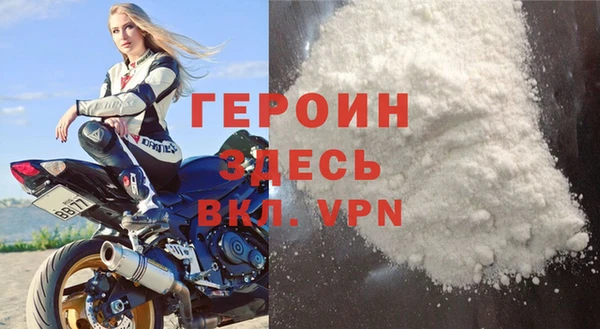 меф VHQ Балабаново