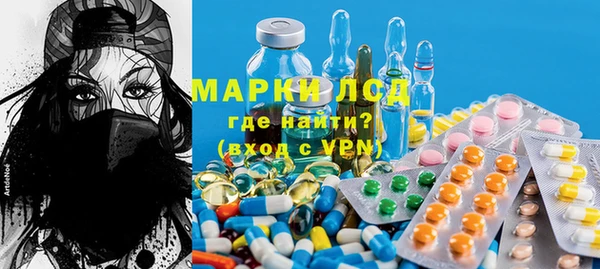 меф VHQ Балабаново
