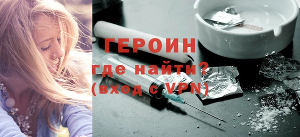 прущие грибы Баксан