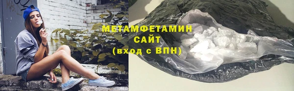 прущие грибы Баксан
