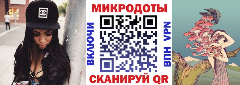 нарко площадка телеграм  Удачный  Псилоцибиновые грибы GOLDEN TEACHER 